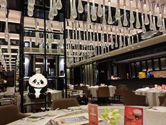 -御宝轩(益丰·外滩源店)