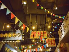 -1192弄老上海风情街(世纪汇广场店)