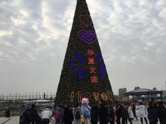 -华夏文旅海洋公园