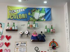 -三餐季年糕火锅(韩乐坊店)