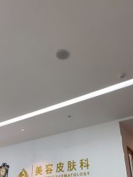 -苏州卫康美容医院