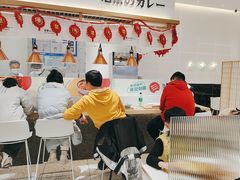 -池奈·日式咖喱蛋包饭(老城根Gpark店)