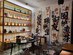 -水善汇都市汗蒸(杨浦区五角场店)