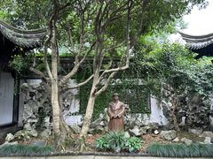 -绍兴鲁迅故里·沈园景区
