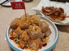 -正哥点心皇子(旺城广场店)