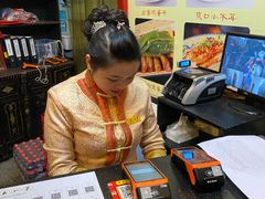 -缪氏川菜(丰盛町店)