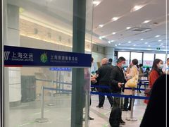 -上海旅游集散中心(万体站)