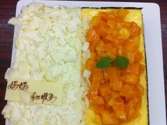 -壹点壹客·生日蛋糕(南山店)