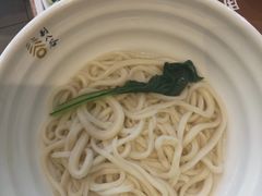 -剔八谷山西面馆(文兴路店)