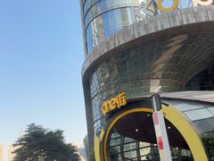 -KK ONE(京基滨河时代店)