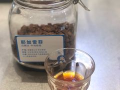-COFFii&JOY(龙江新城市广场店)