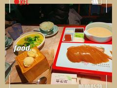-韵秋荷(宝山龙湖天街店)