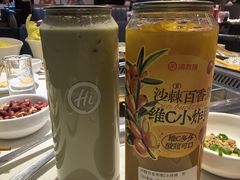 -海底捞火锅(勒泰店)