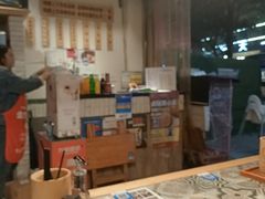 -牛王庙吳記怪味面(双楠店)