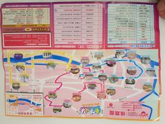 -广州都市观光巴士(粤陶巴)