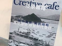 -及象咖啡(卓越世纪中心2楼大堂店)