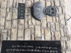 -上海蔡元培故居陈列馆