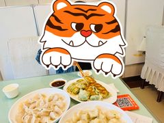 -大妈饺子馆·特色锅包肉·饺子(鼓楼店)