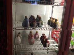 -好介口深夜酒馆(梅江店)