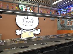 -大橘元自助回转火锅(天河新天地店)