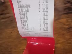 -同得兴 Since·1995 传统苏式面馆(嘉馀坊店)