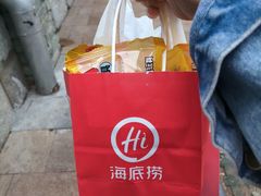 -海底捞火锅(金光华店)