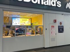 -麦当劳(北京南站店)