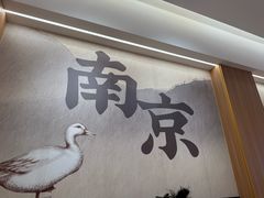-回味鸭血粉丝汤(夫子庙瞻园路店)
