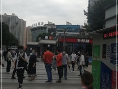 -乡村基(世纪店)