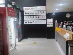 -赫石少儿体能馆(奥森店)