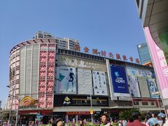 -七浦路服装批发市场