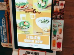 -汉堡王(上海凌云壹街坊店)