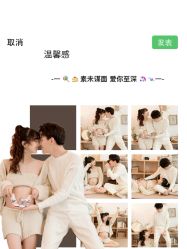 -专注孕妇照亲子照·纪田摄影