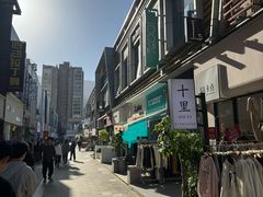 -万达广场(宁德蕉城店)