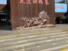 -红旗渠风景区
