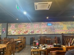 大堂-盈田盈粥庄(博山东路店)