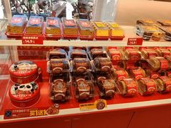 -味多美蛋糕(古城店)