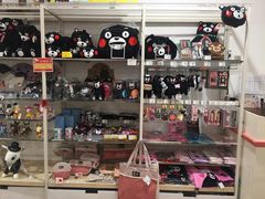 -大创十元超市(苏州泉屋店)
