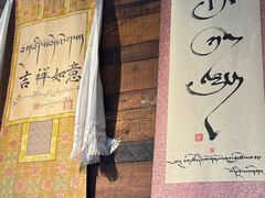 -乌托邦咖啡(武侯祠店)