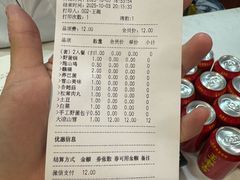 -菌竹轩酒楼(海河天街店)