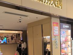 -海底捞火锅(如皋吾悦广场店)