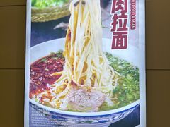 -银川河东国际机场