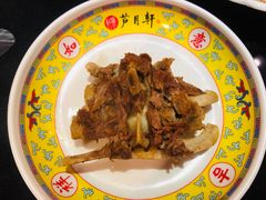 羊羯子-芦月轩羊蝎子(劲松店)