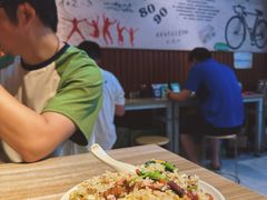 -淮安人特色蛋炒饭(李府街店)