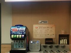 零售区-吉野家(567漫天地店)