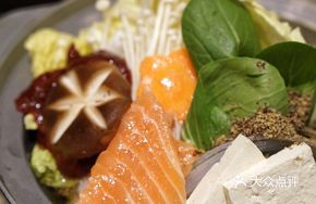 Salmon Hot Pot