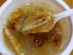 -安海五叔公土笋冻(西街店)