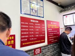 -津门张记包子铺(华昌道店)