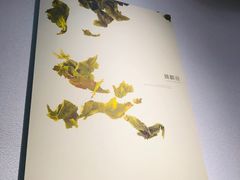 -煮叶(悠唐广场店)