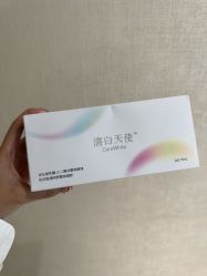-广东韩妃整形外科医院